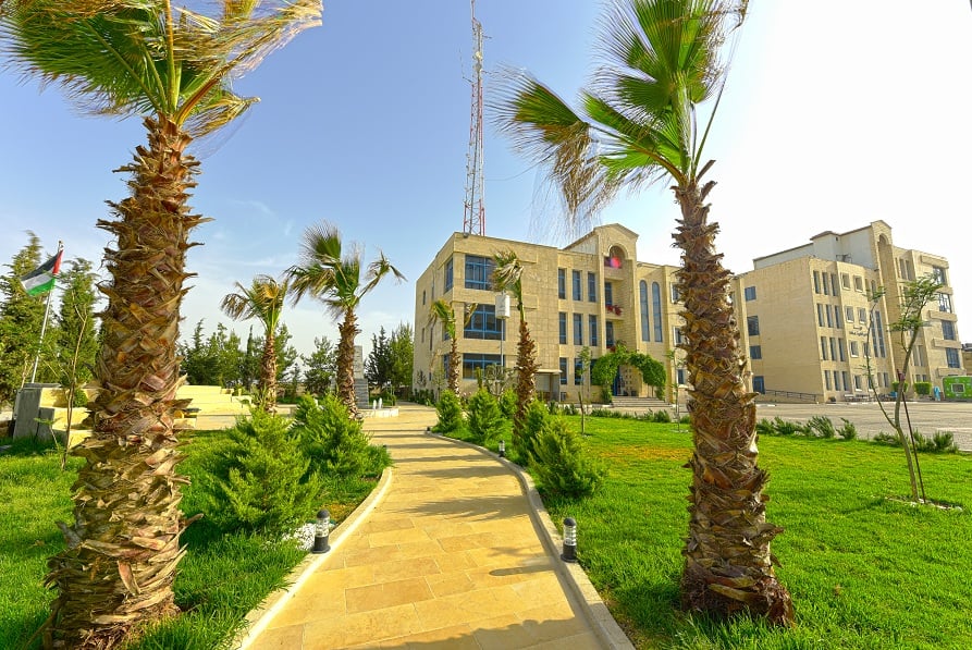 بيان صادر عن جامعة فلسطين الأهلية