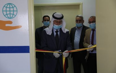 Palestine Ahliya University Opens the Language Lab