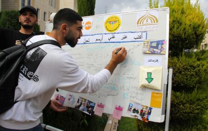 Palestine Ahliya University Opens Psychological Debriefing Tent on Campus