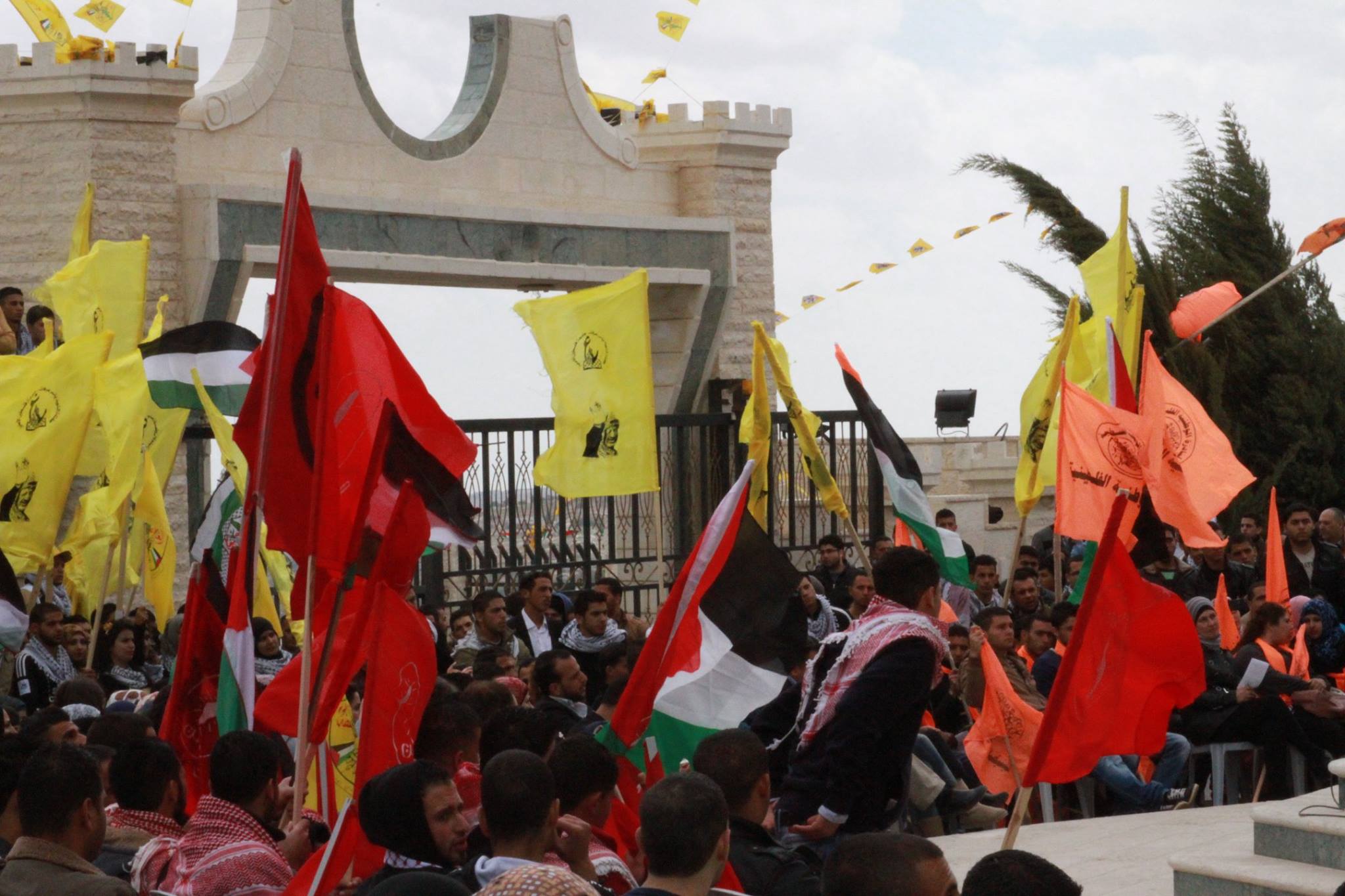 جامعة فلسطين الأهلية تحدد موعد انتخابات مجلس اتحاد الطلبة.