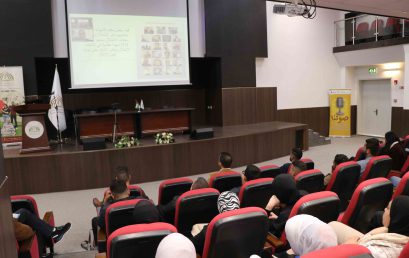 ضمن مساق مقدمة في الثقافة العالمية، مستشار محافظ القدس يقدم محاضرة لطلبة جامعة فلسطين الأهلية