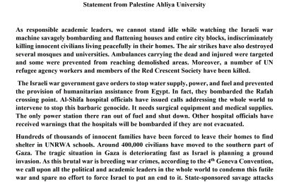 Statement from Palestine Ahliya University