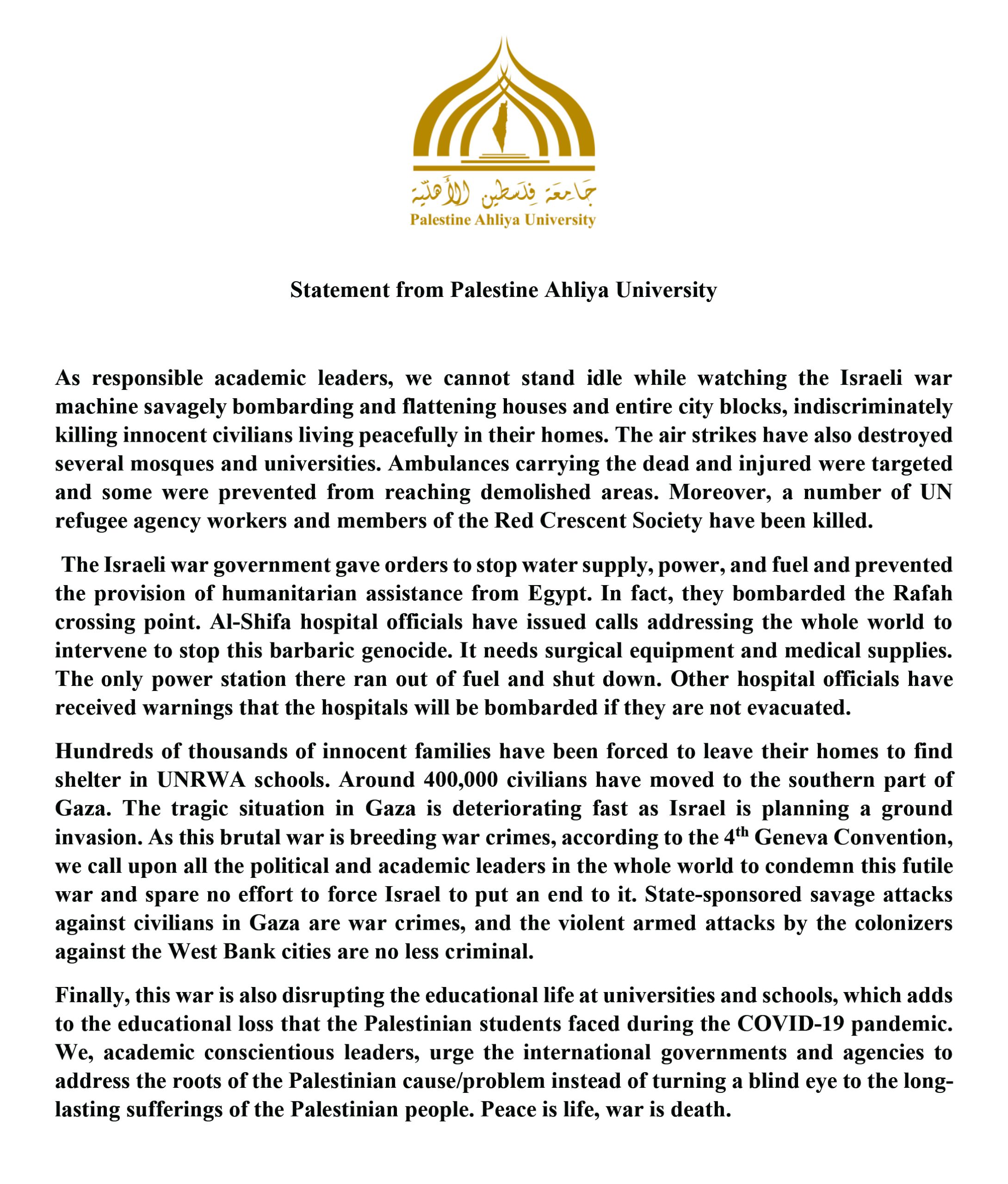 Statement from Palestine Ahliya University