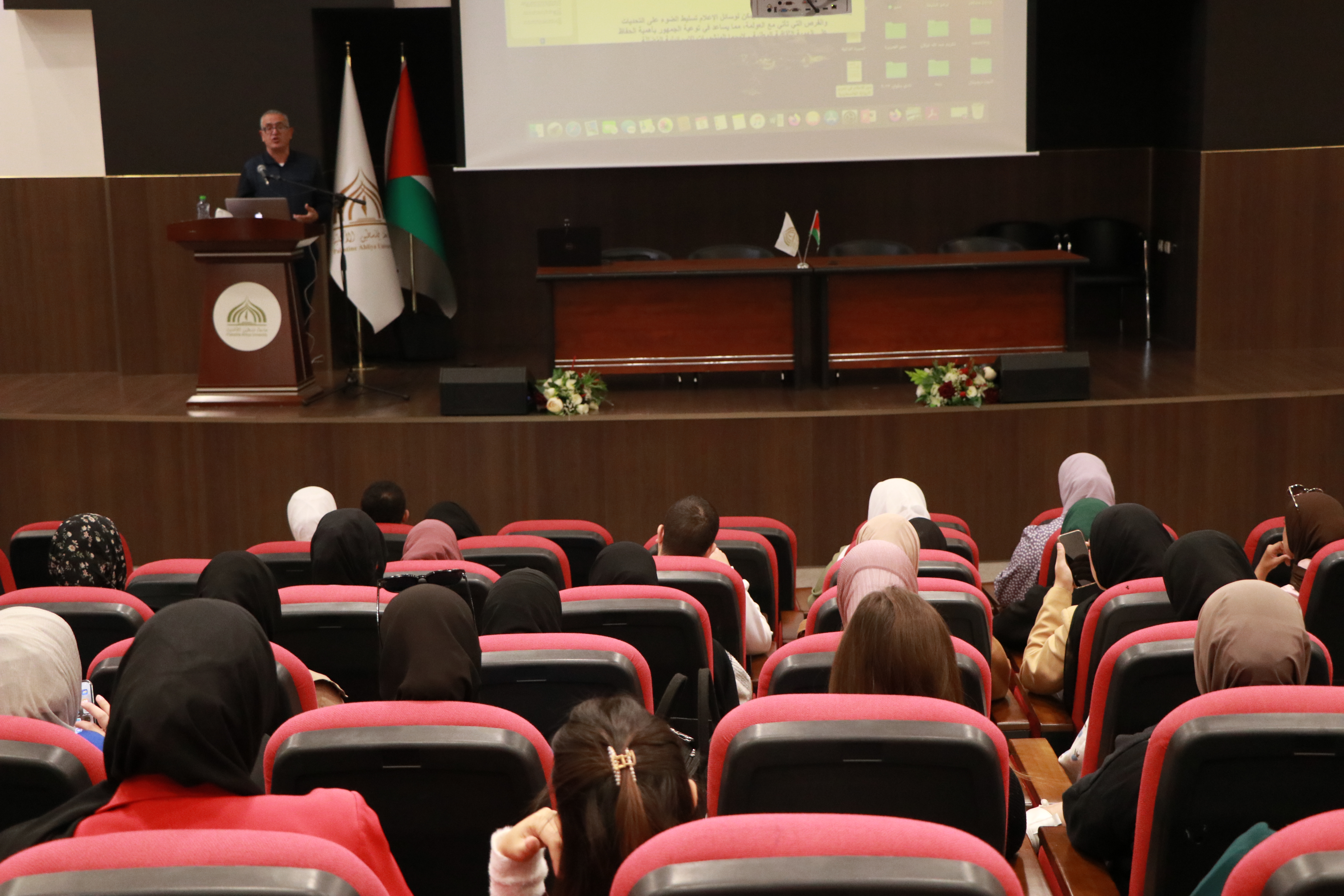 111 1 - محاضرة حول "دور الإعلام في تعزيز الرواية الفلسطينية" لطلبة الثقافة العالمية.